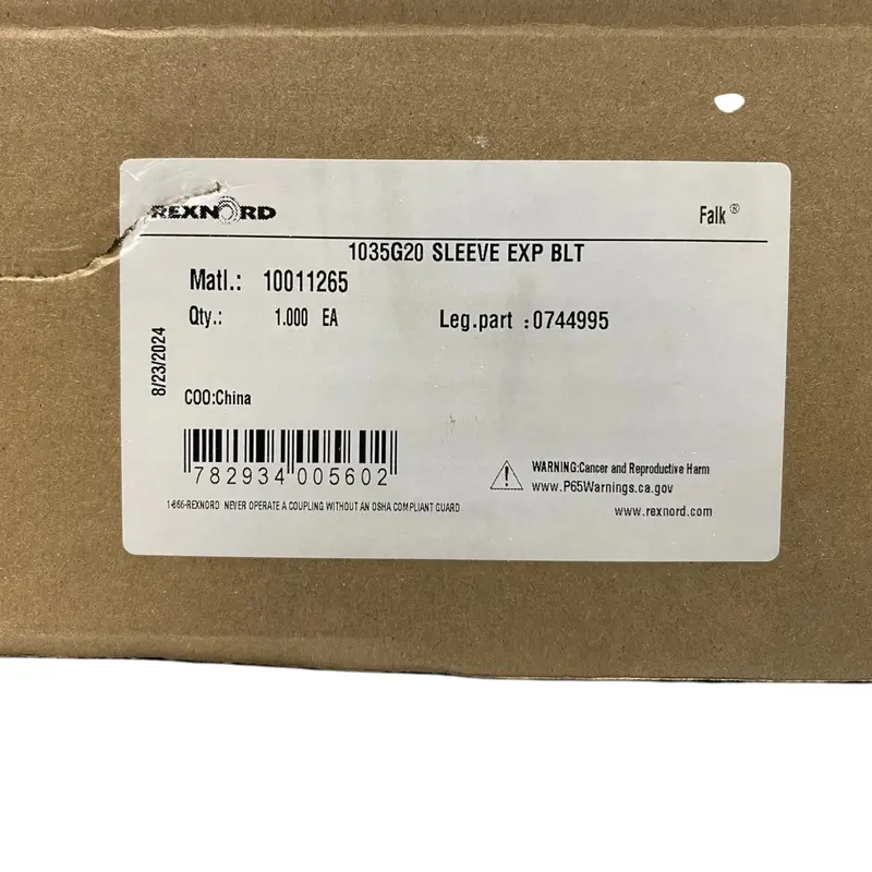 0744995 Falk Exposed Bolt Flanged Coupling Sleeve 2