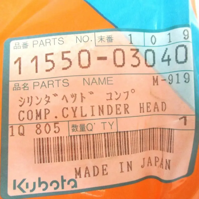 1155003040 Kubota Cylinder Head 2