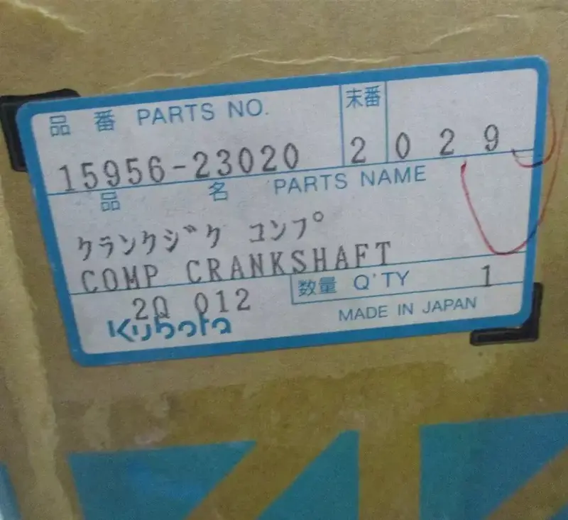 15956-23020 Genuine Kubota Crankshaft Comp 2