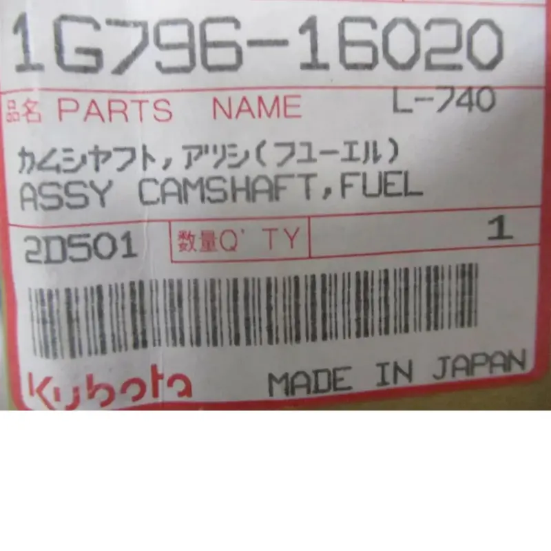 1G79616020 Genuine Kubota Fuel Camshaft V2203 2