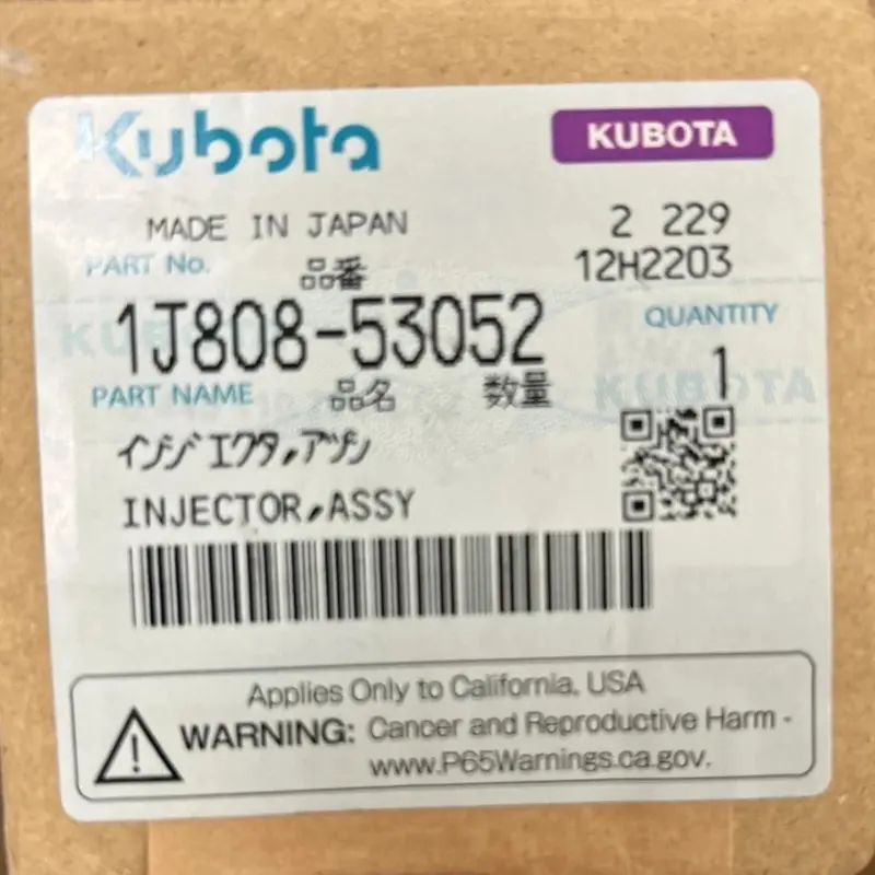 1J808-53050 Kubota Fuel Injector 2