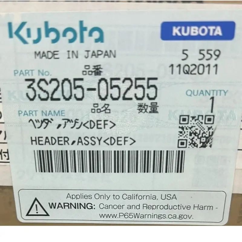 3S20505255 Kubota Def Diesel Exhaust Filter Header Assembly 2