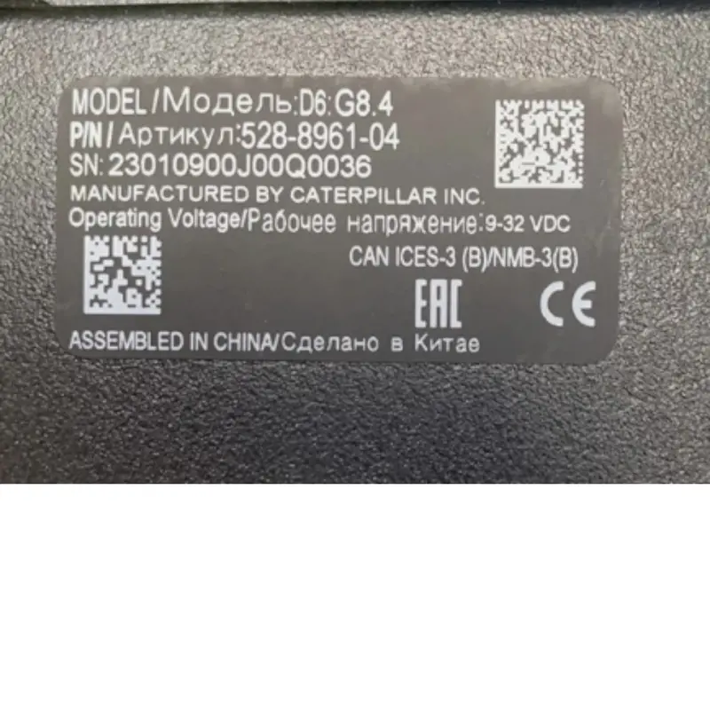 5288961 Cat Electronic Monitor Control Display 2