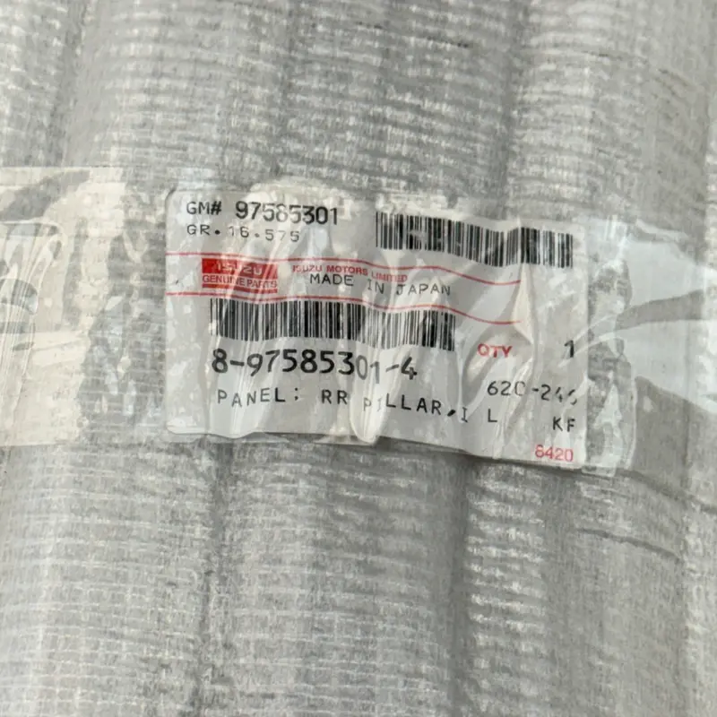 8975853013 Genuine Isuzu Panel 2