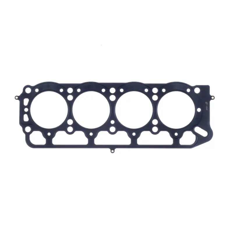 Cometic Mls Cylinder Head Gasket For Toyota 2T/2T-C/3T-C/3T-Eu/13T-U Engines – 87Mm Bore, 0.075-Inch Thickness 1